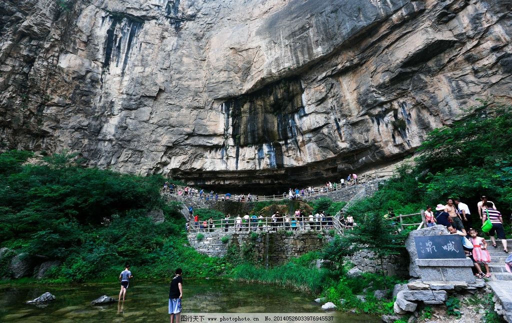 万仙山图片,万仙山图片素材下载 石山 风景 休闲旅游-